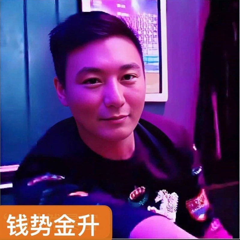 钱势金升的第一张照片--鞍山闪婚服务中心